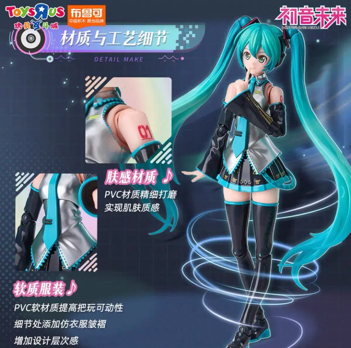 thumbnail-3